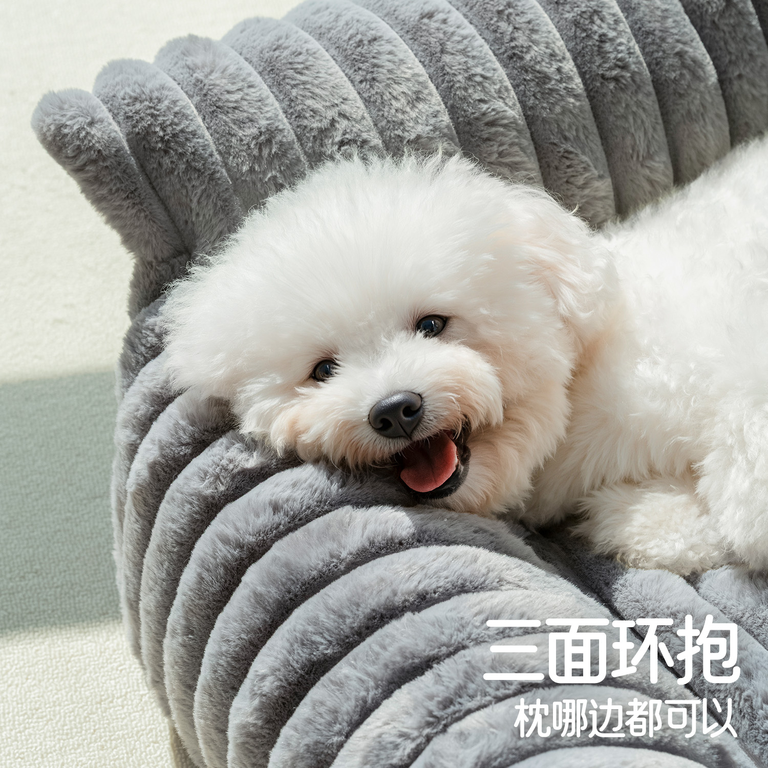 Silla de Mascotas con Cubierta Limpiable y Removible, Camilla para Perros de Estación Total con Colchón Plush de Pelo de Conejo — imagen 6