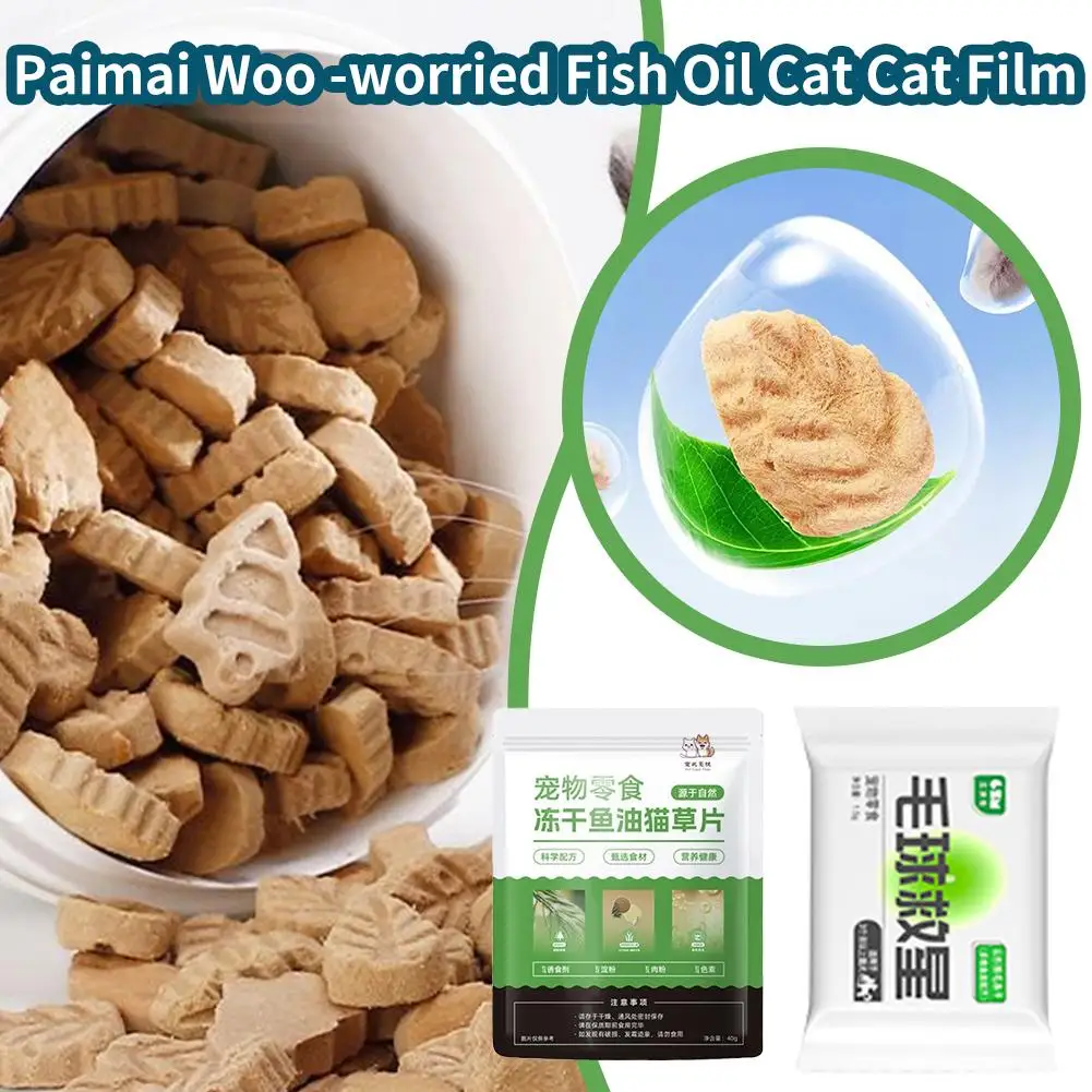 Fish Oil Catgrass Fillet 2 Vitamins And Fish Oil, solve Hairball For Cat Grinding Teethhairball Row Hair Savior Pet Supplies Q5T5 — imagen 2