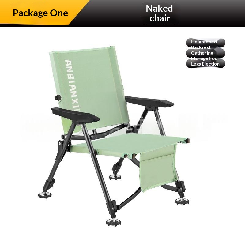European-style Fishing Chair Fully Foldable Convenient For Outdoor Angling — image 3