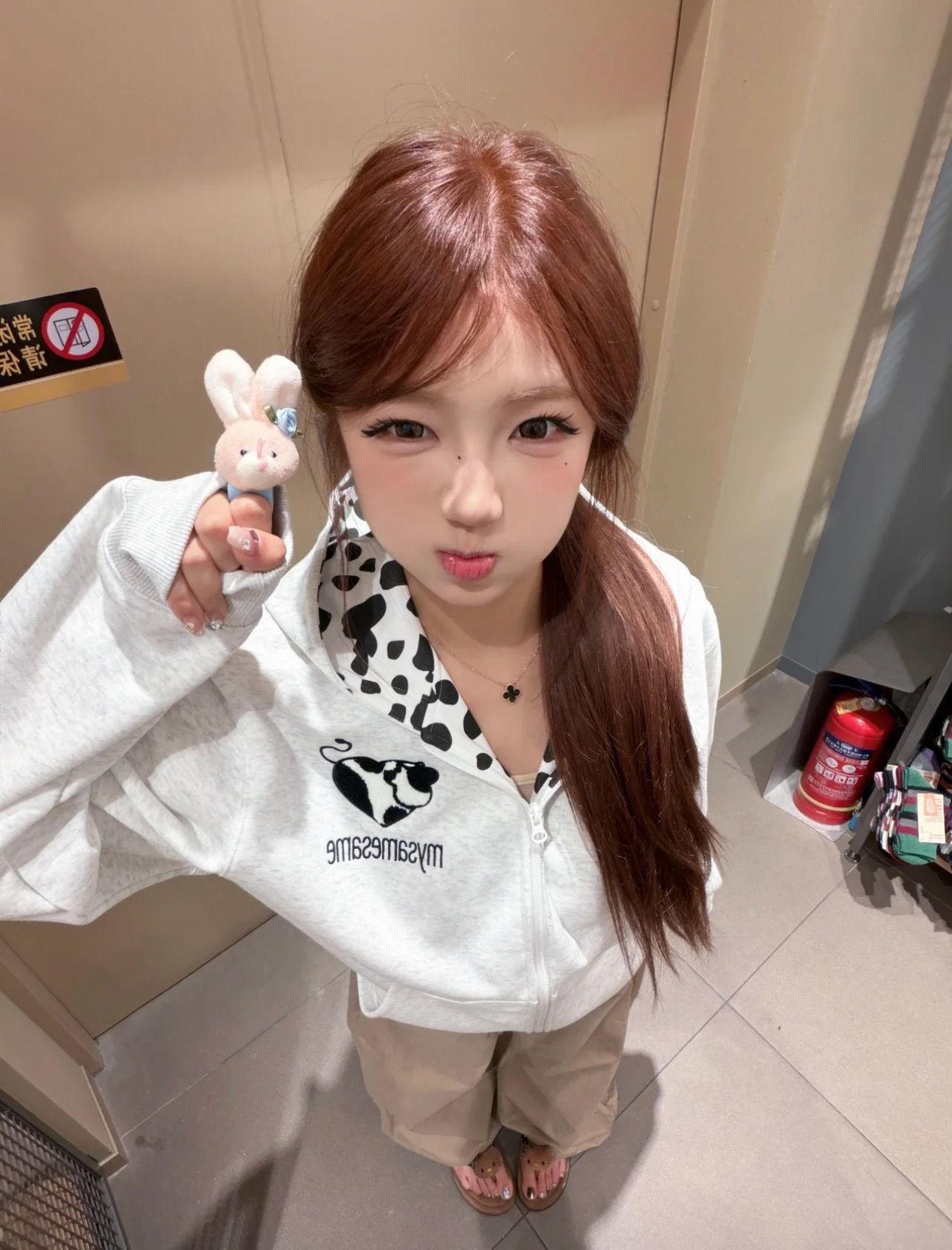 Cute Cow Ears Embroidered Hoodie for Women — image 7