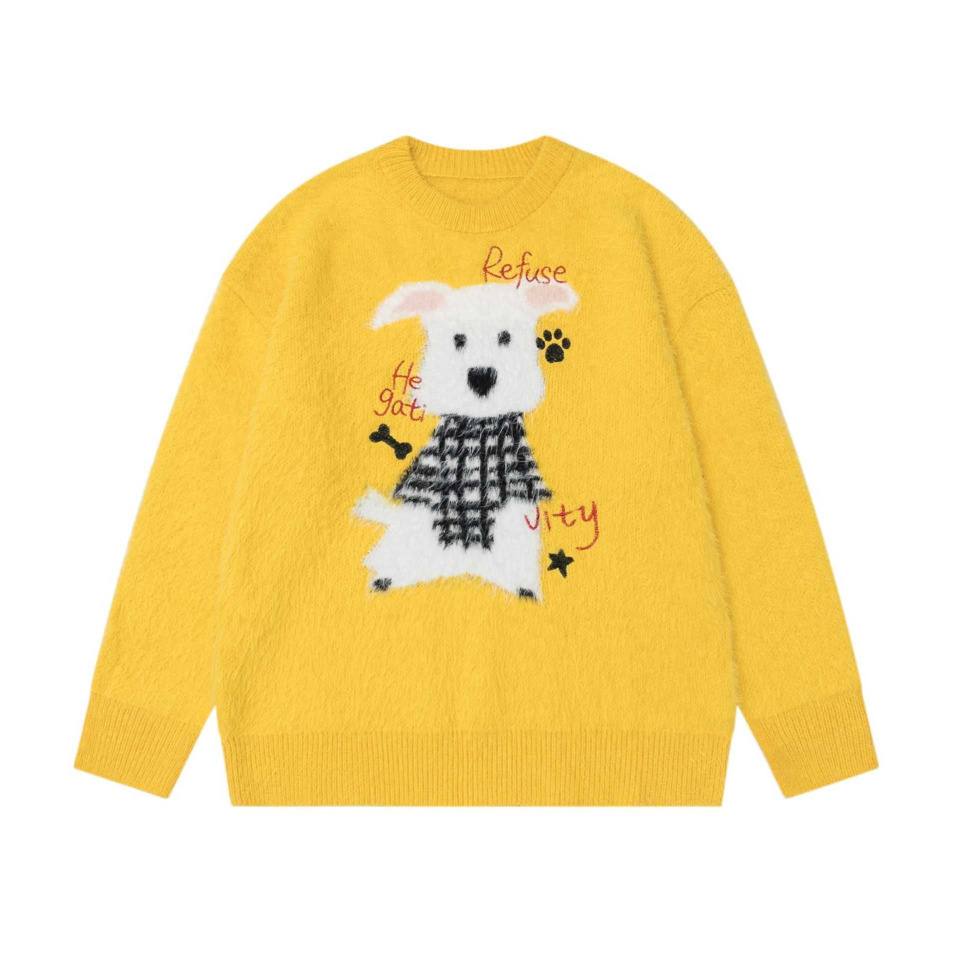 Plush cute dog jacquard sweater — image 8