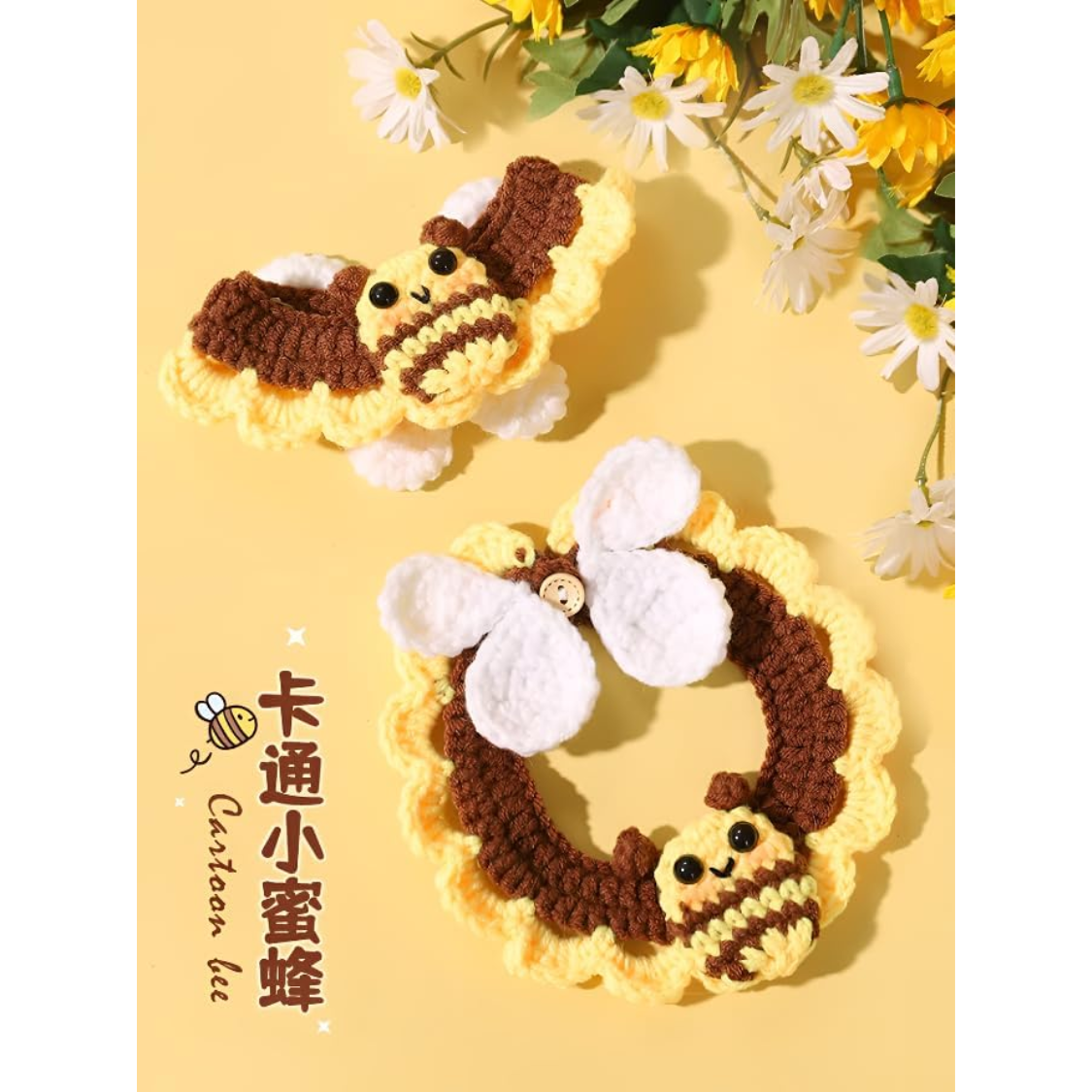 Pañoleta Ajustable para Mascota, Diseño de Abeja, 10in, para Gatos de 2kg — imagen 5