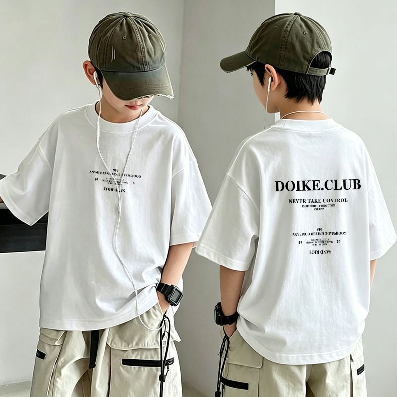 Cool Whale Trendy Boy's Short Sleeve T-Shirt — image 7