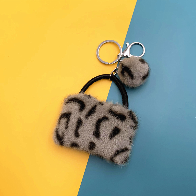 Leopard Bag Key Chain Creative Student Cute Plush Cartoon Pendant Car Key Chain Fur Ball Ornaments Accessories — image 3