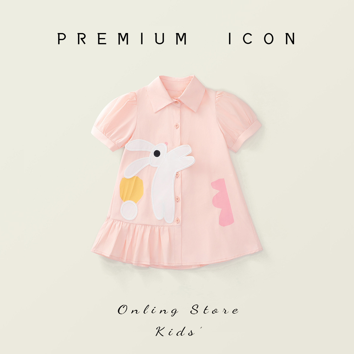 Cute Pink Rabbit Dress for Girls, Short Sleeve Shirt Dress — image 7