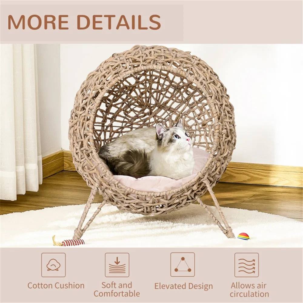 Cat Bed/Cat House -Beige — image 1