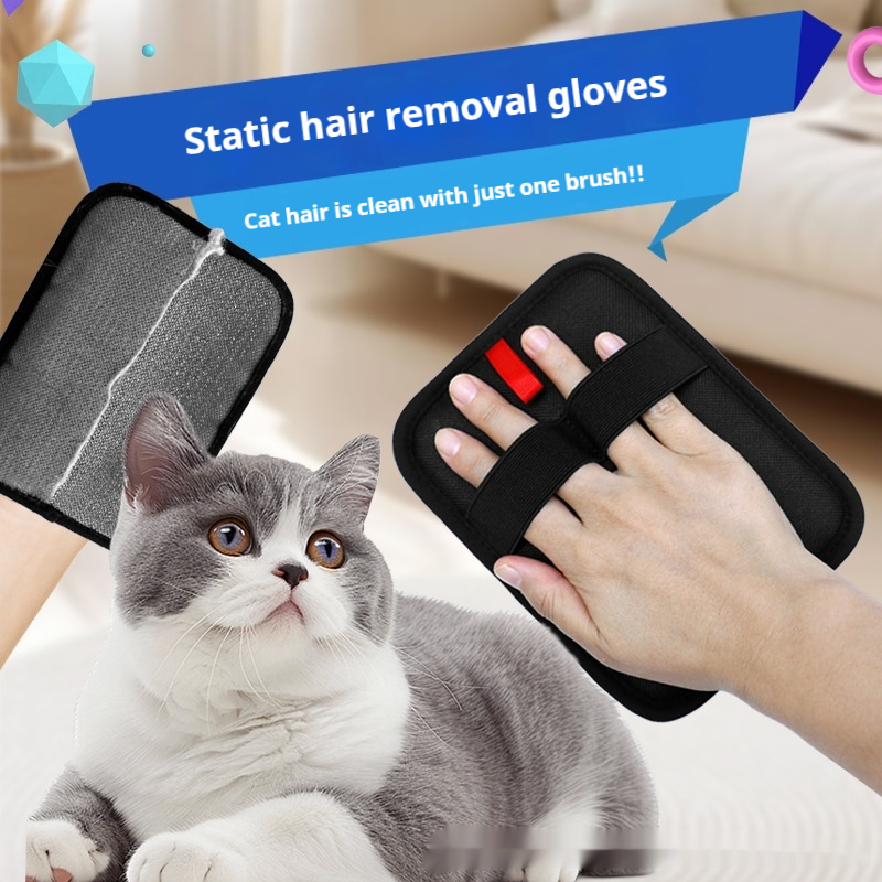 Pet Hair Removal Gloves Hair Brush — image 1