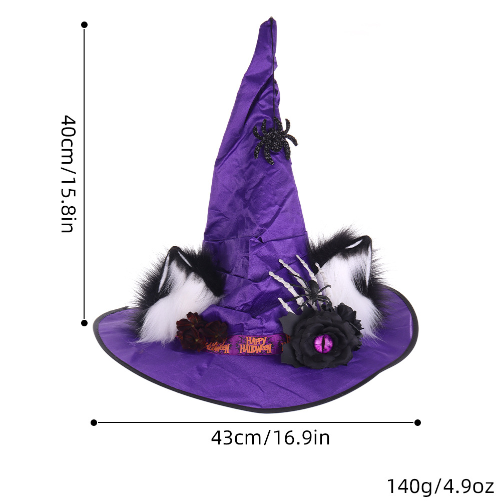 Sombrero de Bruja con Orejas de Animal Fuzzy para Cosplay de Halloween — imagen 5