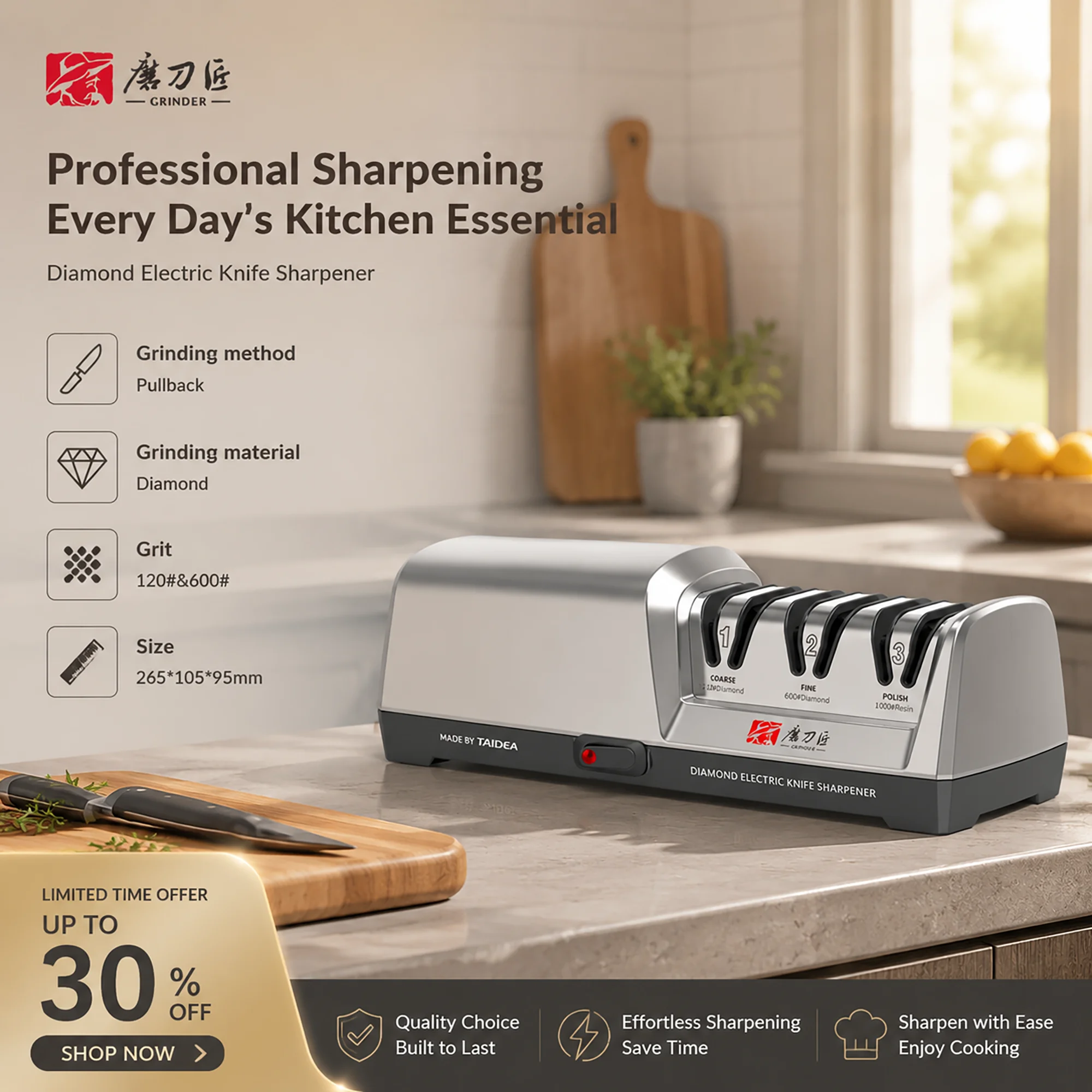 TAIDEA Professional Electric Knife Sharpener - 3-Stage System, Restore and Polish Blades Effortlessly Kitchen Sharpener — image 1