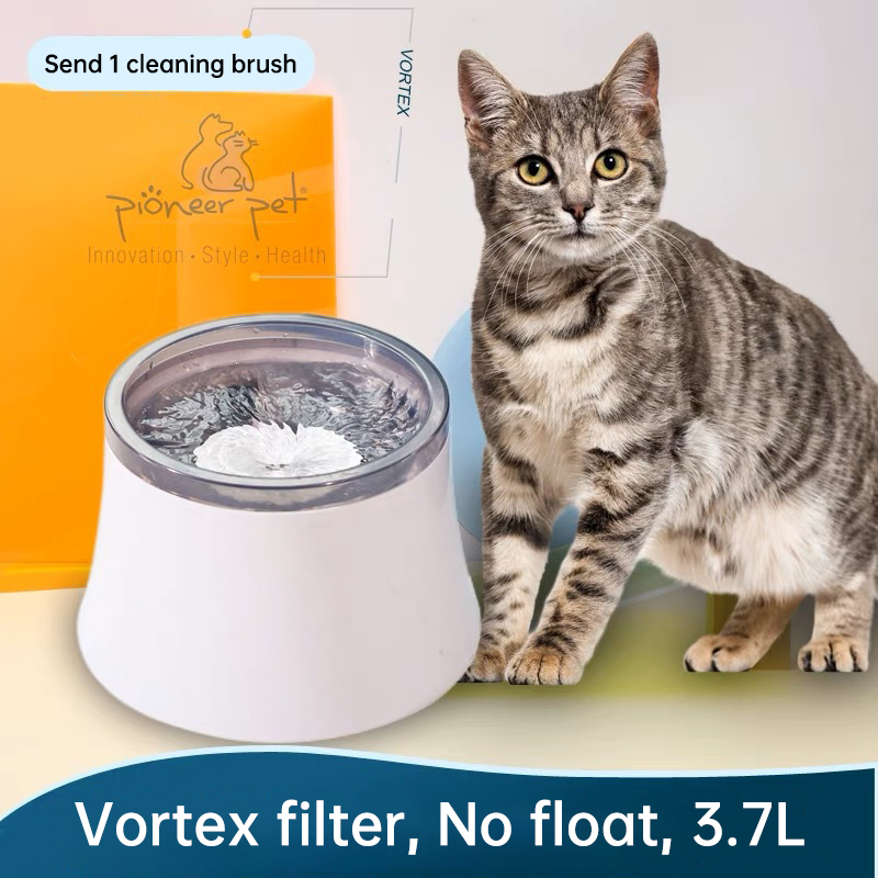PioneerPet vortex cat drinking fountain pet automatic circulating water cat drinking basin filtered purified water — image 1