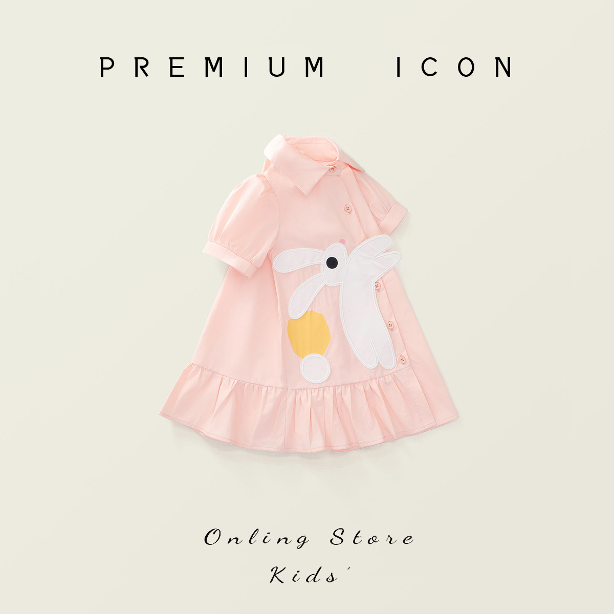 Cute Pink Rabbit Dress for Girls, Short Sleeve Shirt Dress — image 3