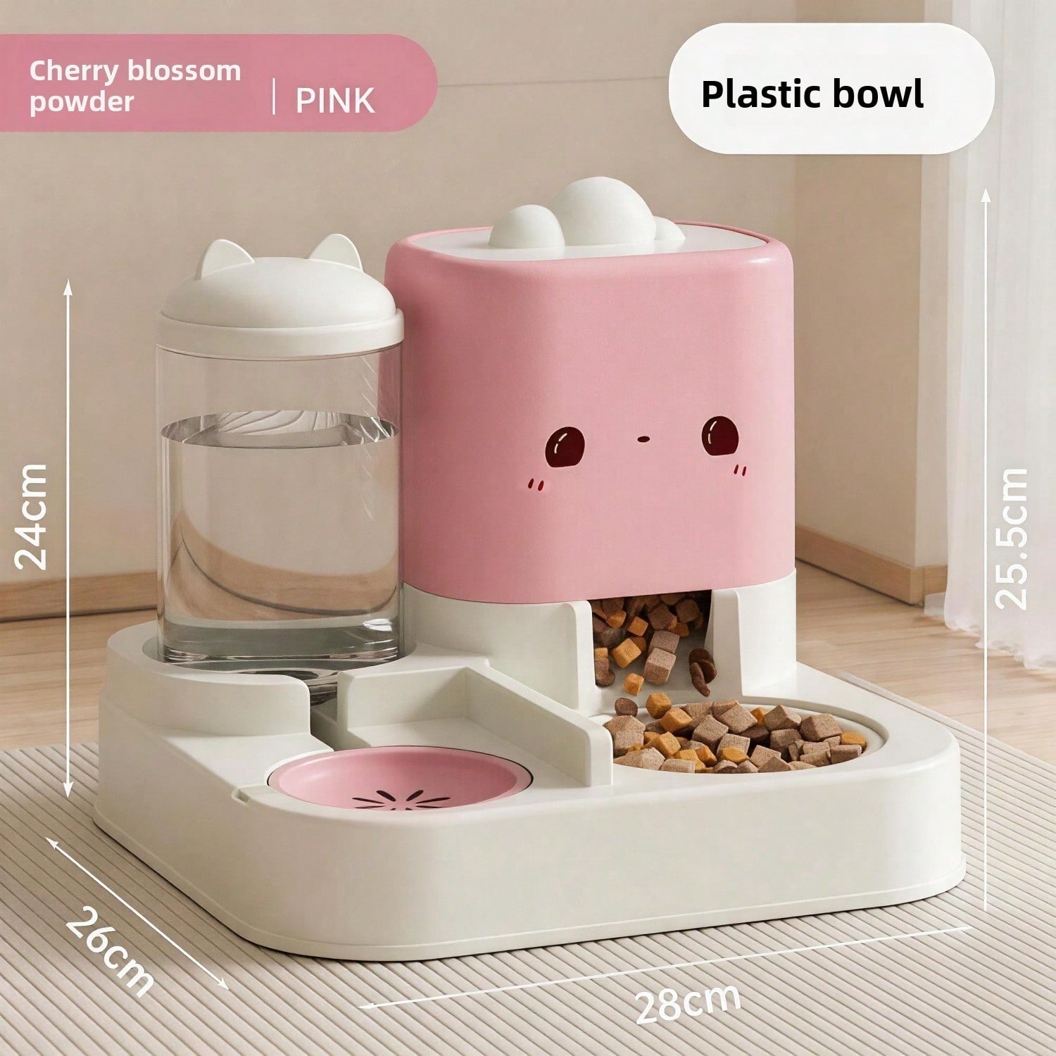 Comedero y Dispensador de Agua Automático 2 en 1 para Mascotas, Gran Capacidad Comedero de 2300ML y Bowl de Agua de 1000ML, Relleno por Gravedad, Antiderrame, Bowl Estable de Comida y Agua para Gatos y Perros, Disponible en Amarillo, Rosa y Verde — imagen 2