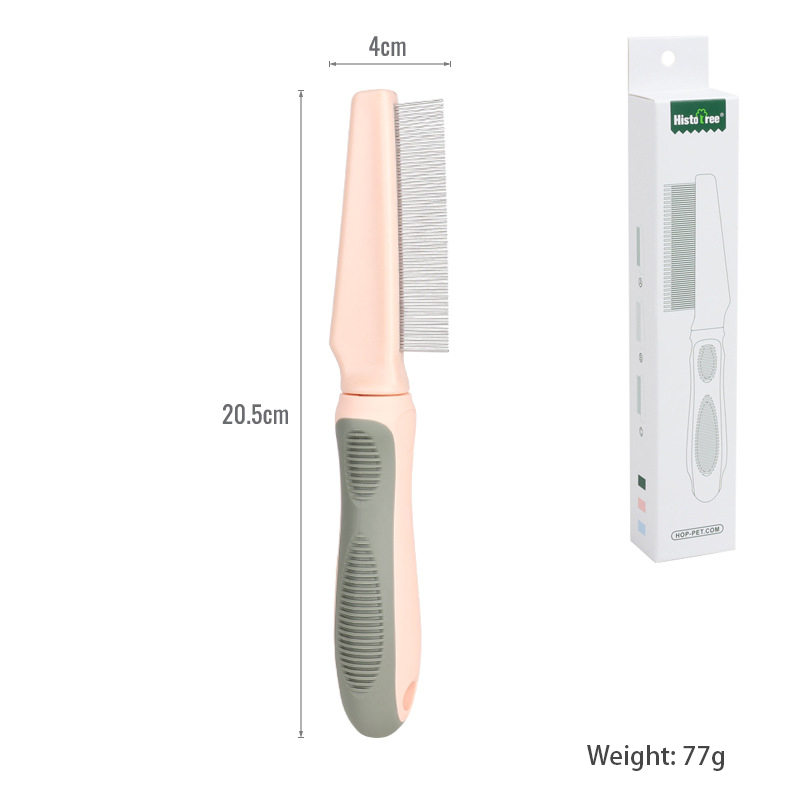 Pet Comb Cat Hair Removal Long Needle Comb Flea Comb Knot Hair Removal Comb Dog Comb Pet Supplies — image 15