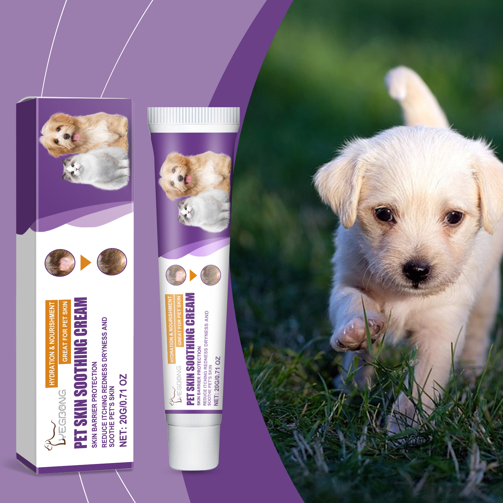 Pet Skin Soothing Cream, Skin Repair For Dogs & Cats, Soothe Itching Redness Dry Skin, Safe Gentle Skin Care For Pets 20g — image 3