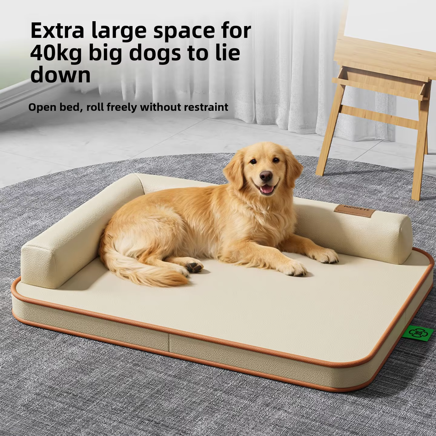Dog Mat Suitable for All Seasons, Medium-Sized and Large Waterproof and Tear Resistant Dog Bed, Summer Removable and Washable Do — image 1