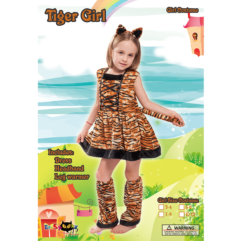 Halloween Purim festival tiger print girl sleeveless skirt cosplay costume — image 2