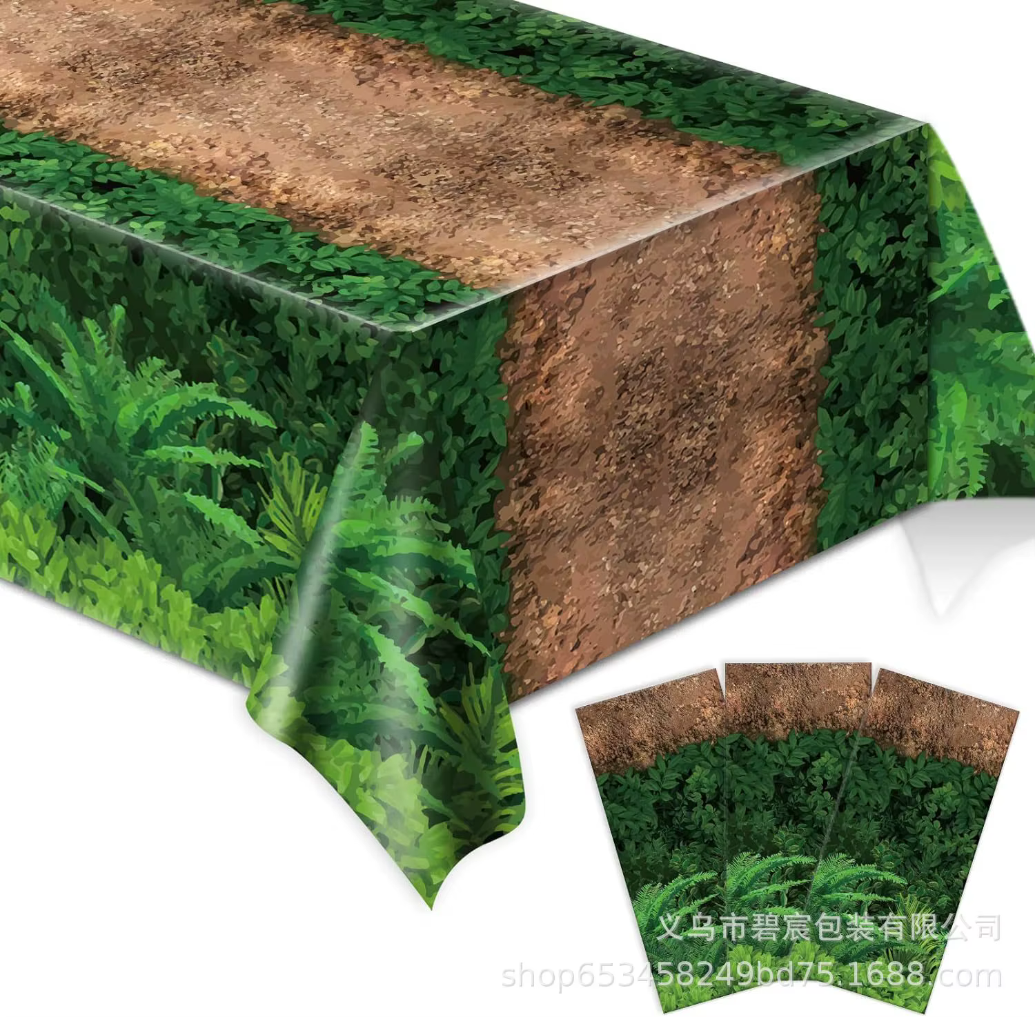 Mantel Safari de Animales Mantel Sendero del Bosque Mantel Temático de Zoológico y Selva Leopardo Tigre para Decoraciones de Cumpleaños — imagen 2