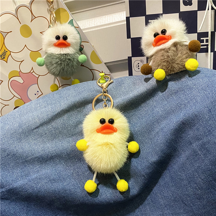 Ugly Cute Duck Key Chain Cute Plush Student Bag Pendant Cartoon Elf Car Key Chain Accessories — image 4