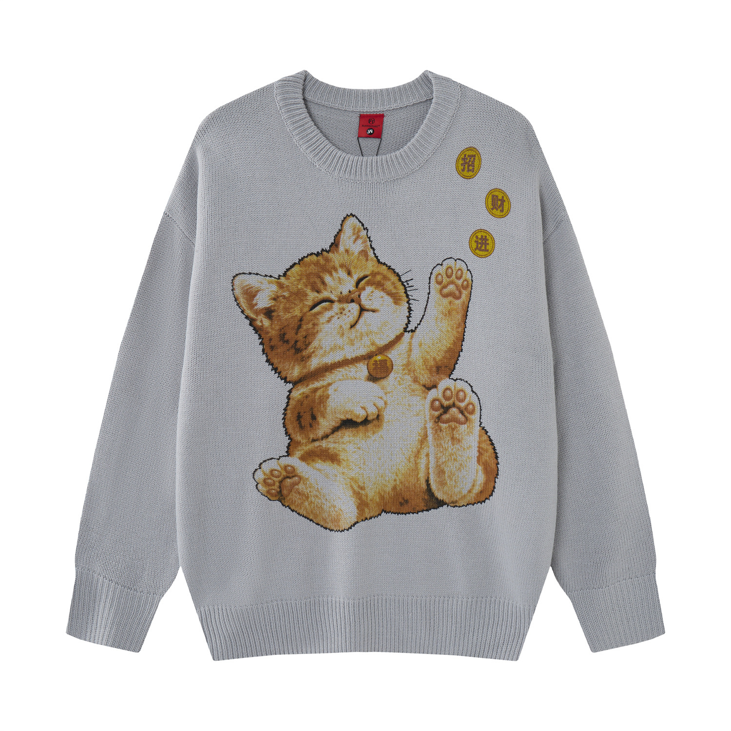 Lucky Cat Cartoon Sweater — image 7
