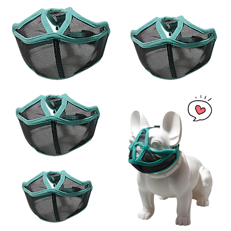 Short Snout Dog Muzzle Anti-Barking and Anti-Chewing, Breathable, Suitable for Bulldogs — image 1
