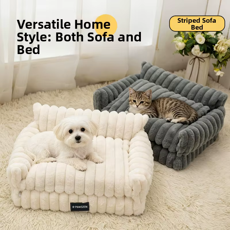 Pet Dog Cat Beds Dog Beds Soft Sofas Mats Pets Fashion — image 2