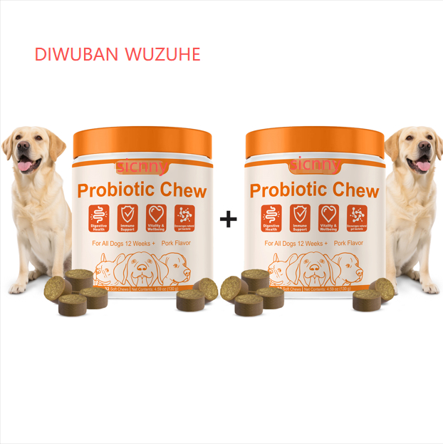 Skin & Coat Chew For Dog — imagen 1