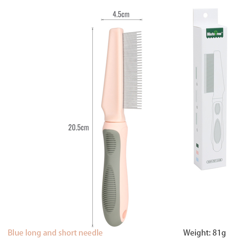 Pet Comb Cat Hair Removal Long Needle Comb Flea Comb Knot Hair Removal Comb Dog Comb Pet Supplies — image 18