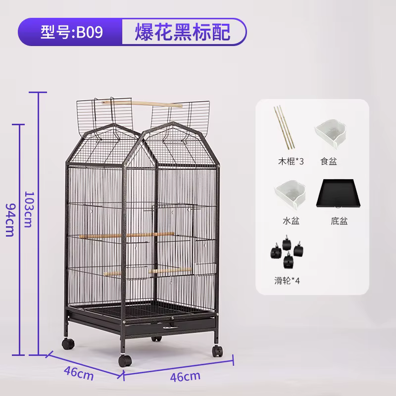 NEW Metal Cage Multifunctional Birdcage Bird Villa New Birdcage Parrot Cage Birdcage — image 1