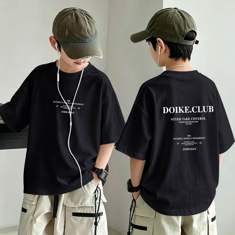 Cool Whale Trendy Boy's Short Sleeve T-Shirt — image 4