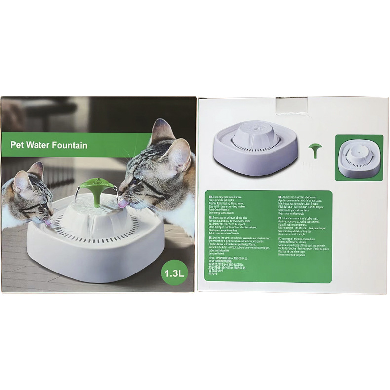 New Cat Live Water Dispenser Flow Water Feeder Automatic Circulation Pet Water Basin Cat With Dog Drinking Water Artifact — image 6
