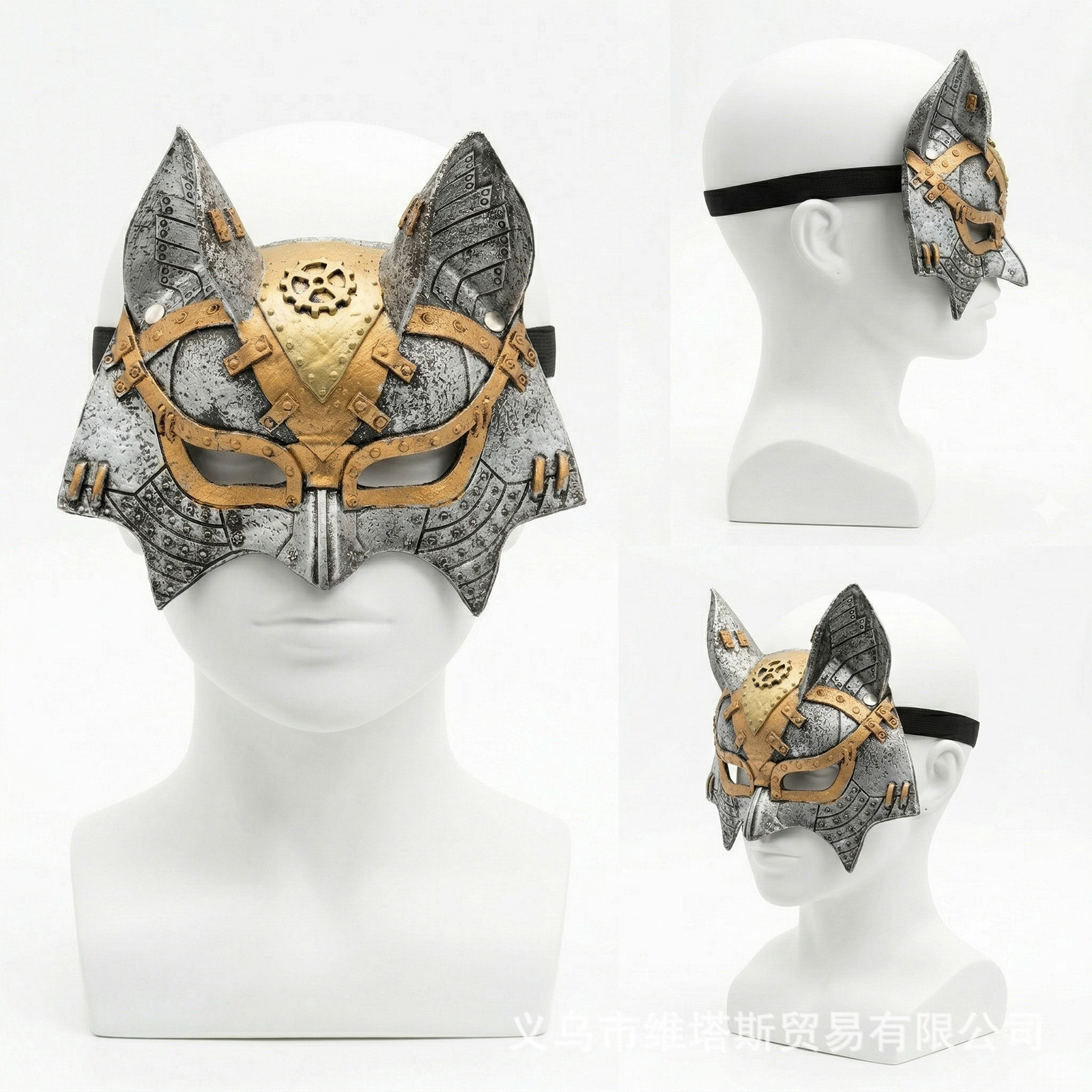 Disfraz de Zorro de Halloween Máscara de Carnaval Punk Estilo Noble — imagen 4
