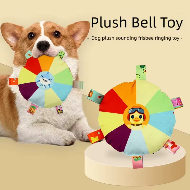 Pet Dog Toys Colorful Round Plush Frisbee Squeaky Interactive Tug Chew Toy Bite Resistant Anxiety Relief Training Pet Play Toy — image 2