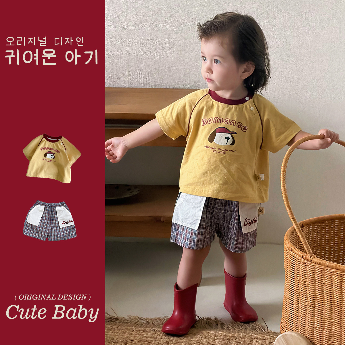 Camiseta de Perro con Bloques de Color, Pantalones Plaid y Bolsillo para Niños — imagen 5