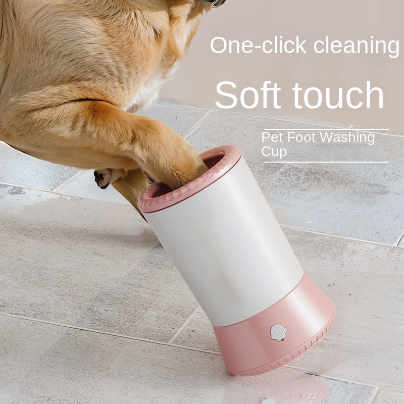 Pet Auto Foot Bath for Dogs and Cats Smart Pet Foot Cleaning Device — image 3