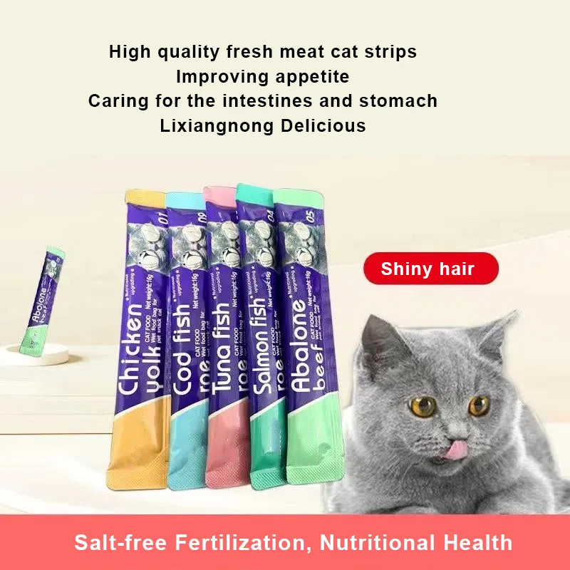 Bocados para Mascotas - Cadenas de Gato, Alimento Húmedo para Adultos y Jóvenes con Abulón + Carne, Salmón, Código y Salmón — imagen 1