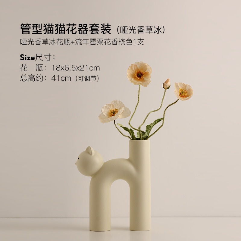 Behamei Creative Christmas Cute Tubular Cat Vase Living Room Home Desktop Decorations — image 8