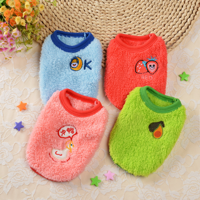 Flannel Milk Dog Clothes Small Dog Puppy Cat Dog Autumn And Winter Clothing Pet Rabbit Teacup Dog Warm Vest — image 1