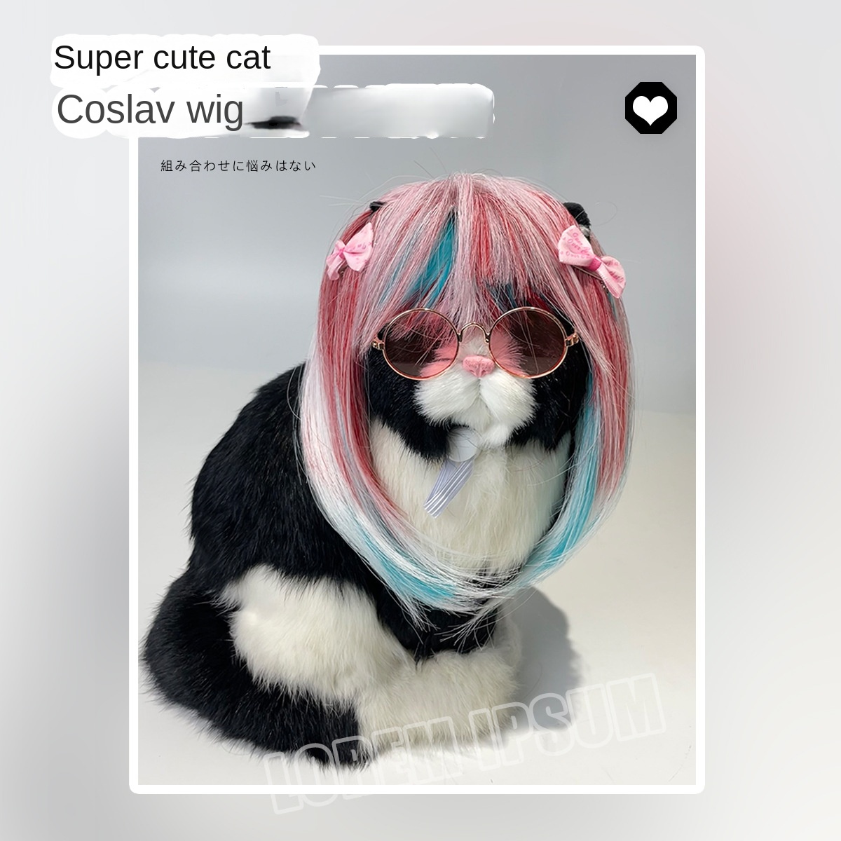 Disfraz de pelo largo colorido para mascotas, estilo princesa para gatos y perros — imagen 8