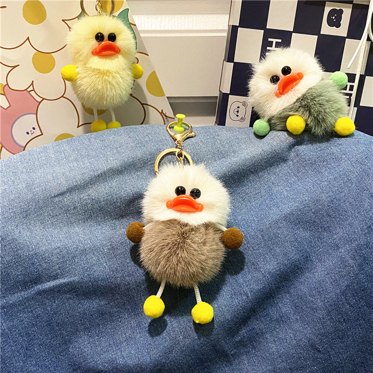 Ugly Cute Duck Key Chain Cute Plush Student Bag Pendant Cartoon Elf Car Key Chain Accessories — image 7