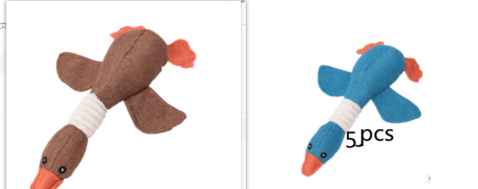 Dayan sounding toys, dog toys, pet sound toys, plush toys, pet puzzle toys — image 18