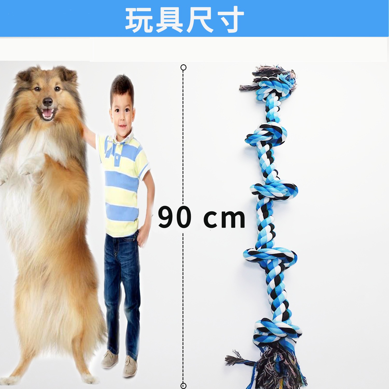 Giant Dog Rope Toy for Extra Large Dogs-Indestructible Dog Toy for Aggressive Chewers and Large Breeds 90CM Long 5 Knot — image 5