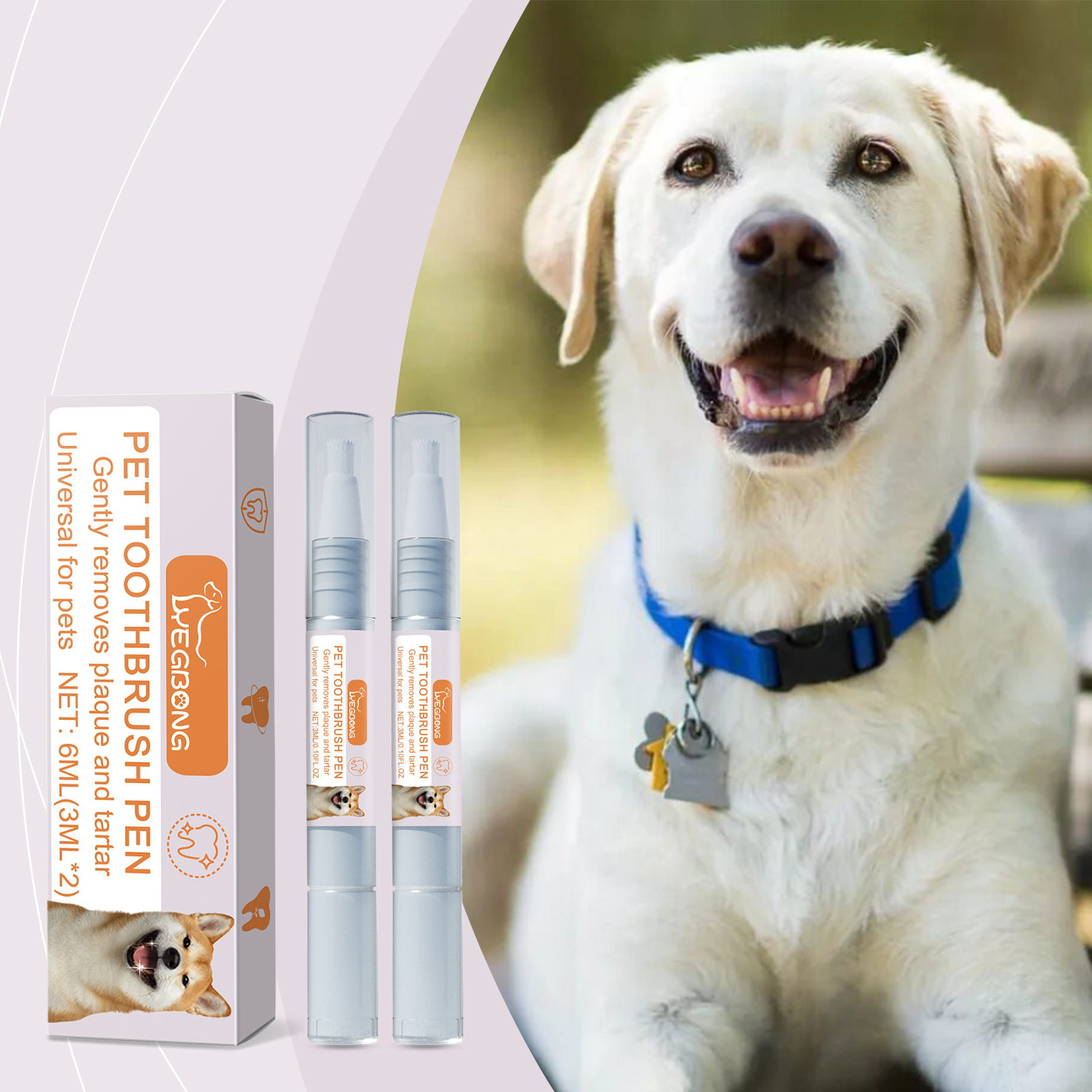 Pet Toothbrush Pen Dog Cat Tartar Stone Cleaning Remove Bad Breath Remove Odor Cleaning Pen — image 4
