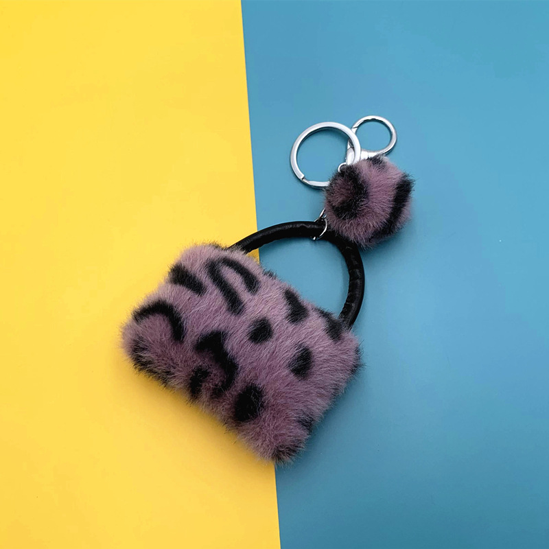 Leopard Bag Key Chain Creative Student Cute Plush Cartoon Pendant Car Key Chain Fur Ball Ornaments Accessories — image 6