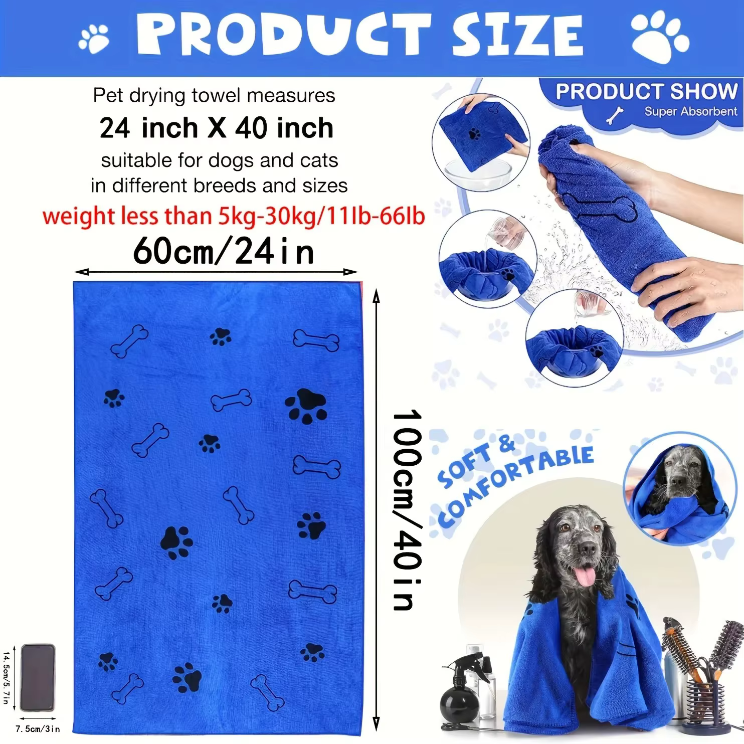Pet Bath Towel Microfiber with Paw Print Super Absorbent Quick Dry for Dogs Cats Puppy Kitten Bathing Grooming — image 2