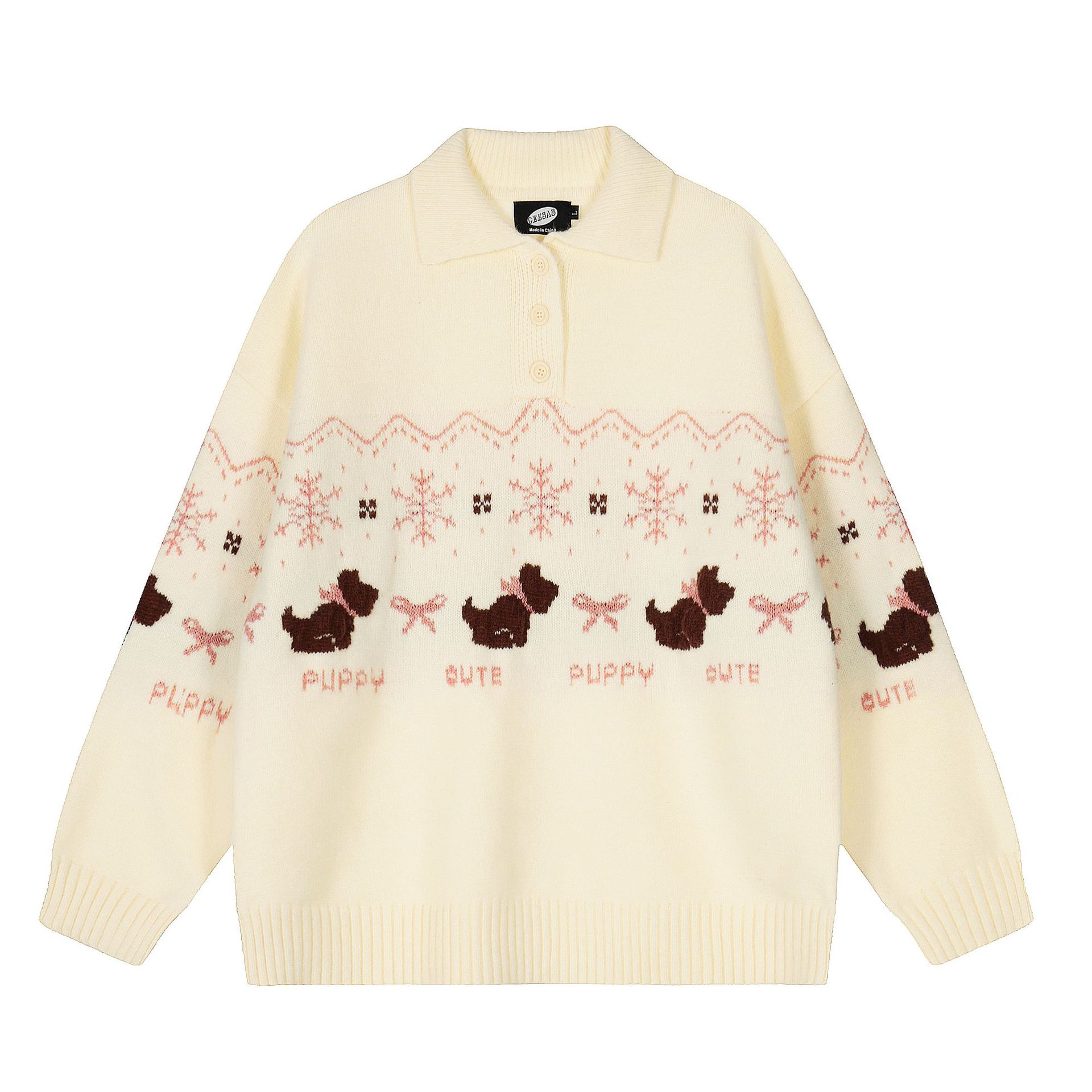 Cartoon Dog Pattern Sweater — image 2