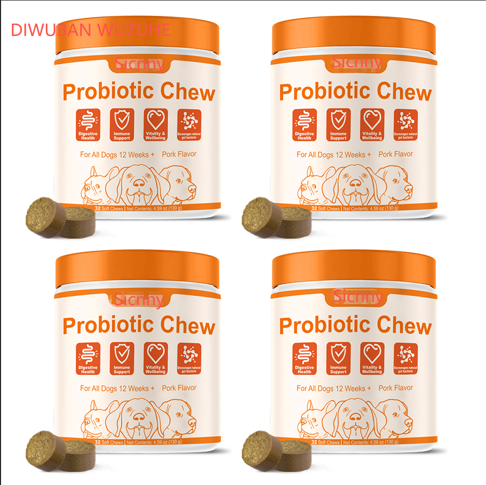 Skin & Coat Chew For Dog — imagen 2