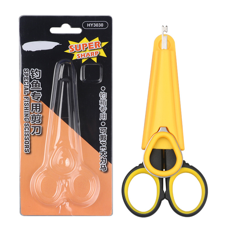 Tijeras de Pesca Especiales con Cinturón de Dos Colores — imagen 5