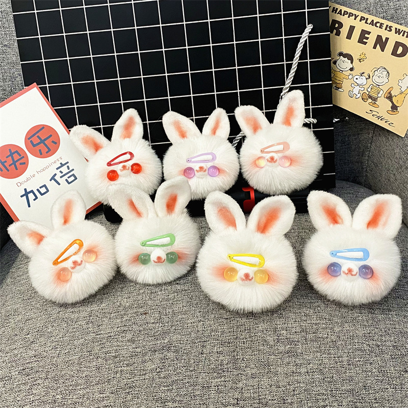 Cute Bunny Plush Key Chain Girl Heart Cartoon Doll Bag Pendant Car Key Chain Gift Accessories — image 1