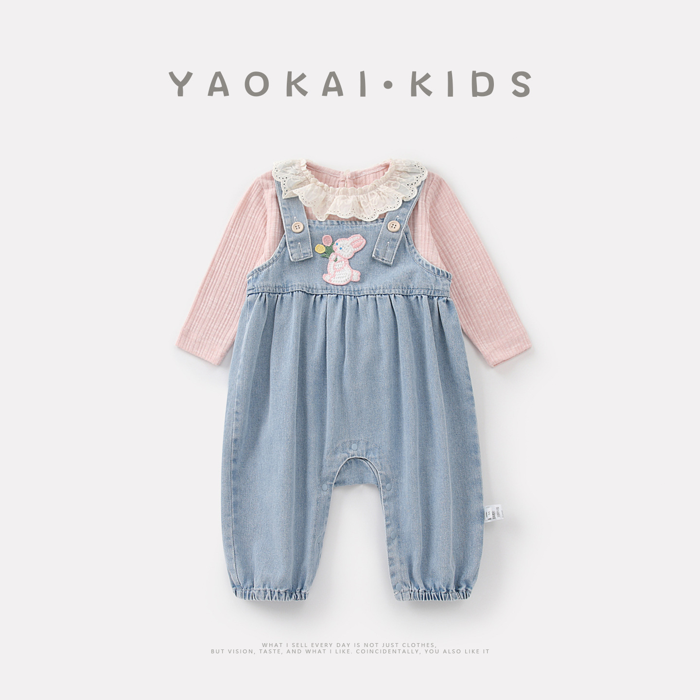 Rabbit Ears Overalls Set, Baby Girl Ruffled Shirt Bodysuit Two-Piece Outfit — image 3