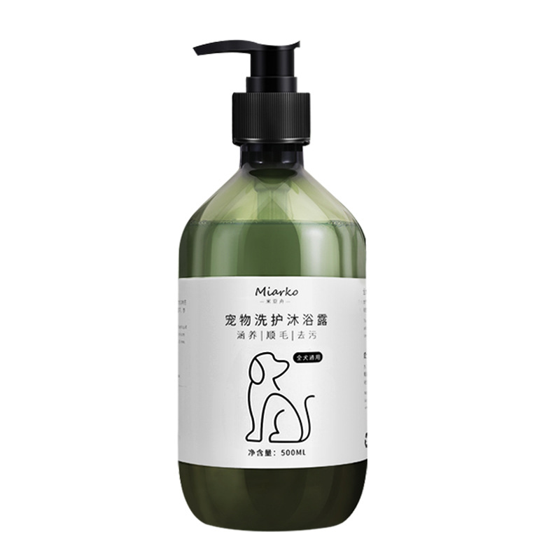 Pet Shampoo 500ml Cat Deodorizing and Scented Bath Products Dog Cleaning Supplies — image 1